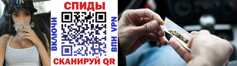 БУТИРАТ GHB  Воркута 