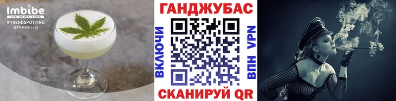 Печенье с ТГК конопля  купить наркотики сайты  Воркута 