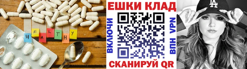 Экстази TESLA Воркута