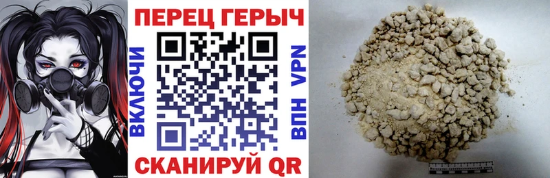ГЕРОИН белый  сайты даркнета наркотические препараты  Воркута  продажа наркотиков  mega ссылки 