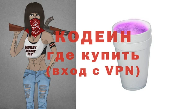 соль курить ск Белоозёрский