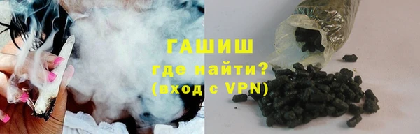 экстази Беломорск