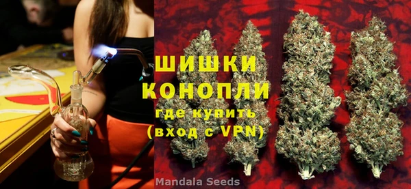 соль курить ск Белоозёрский