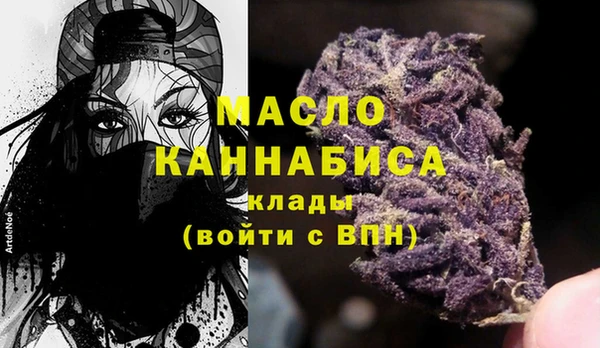 соль курить ск Белоозёрский