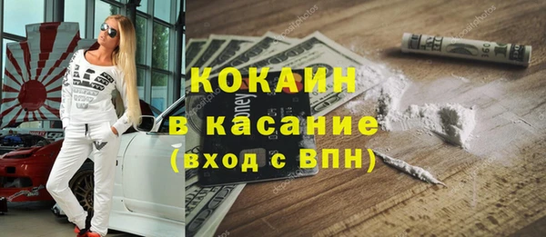 mdpv Баксан