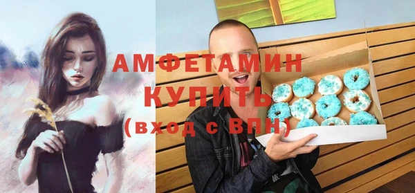 соль курить ск Белоозёрский