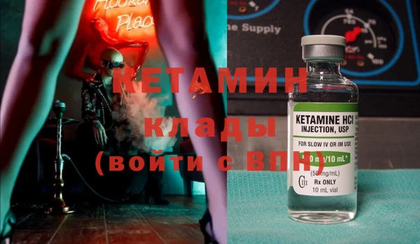 соль курить ск Белоозёрский