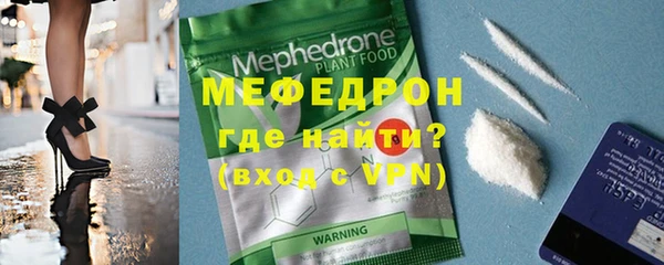 соль курить ск Белоозёрский