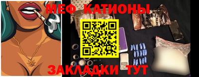 не бодяженный Новозыбков