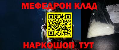 не бодяженный Новозыбков