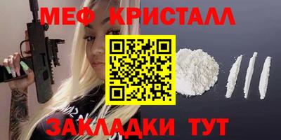 не бодяженный Новозыбков