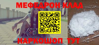 не бодяженный Новозыбков