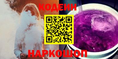 не бодяженный Новозыбков