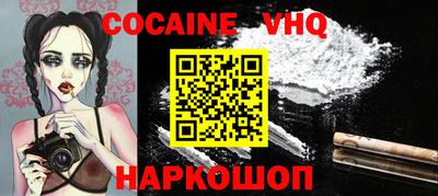 круглые Новодвинск