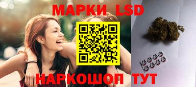 метадон Новокубанск