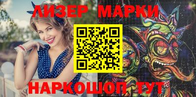 круглые Новодвинск