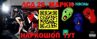 метадон Новокубанск