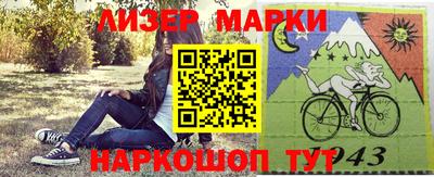 круглые Новодвинск