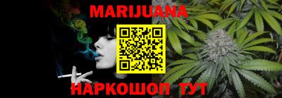 круглые Новодвинск