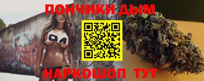 метадон Новокубанск