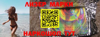 метадон Новокубанск