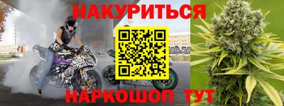 круглые Новодвинск