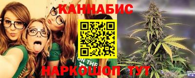 не бодяженный Новозыбков