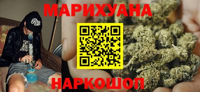 не бодяженный Новозыбков
