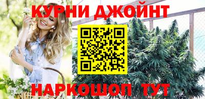 метадон Новокубанск