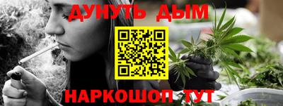 метадон Новокубанск