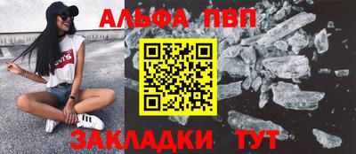 круглые Новодвинск