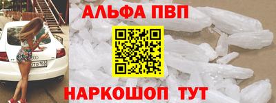 метадон Новокубанск