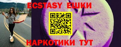 метадон Новокубанск