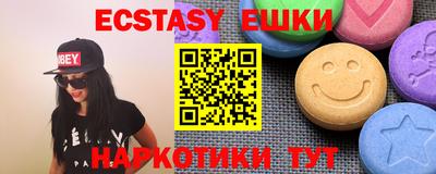 метадон Новокубанск