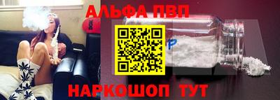 круглые Новодвинск