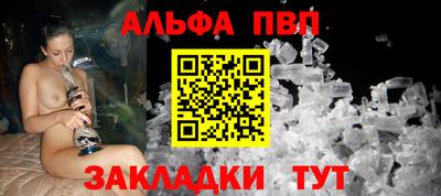 не бодяженный Новозыбков