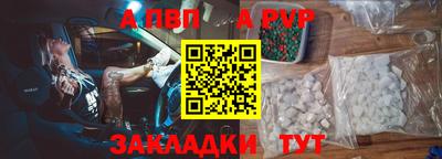 круглые Новодвинск