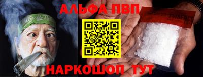 метадон Новокубанск