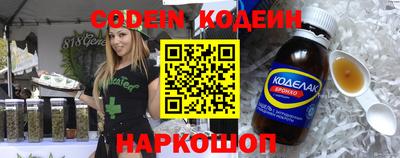 не бодяженный Новозыбков