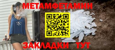 не бодяженный Новозыбков