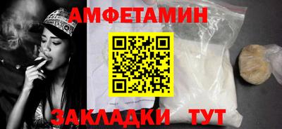 круглые Новодвинск