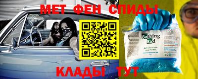 круглые Новодвинск