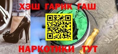 круглые Новодвинск