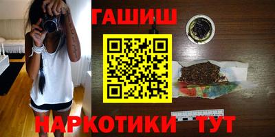 не бодяженный Новозыбков