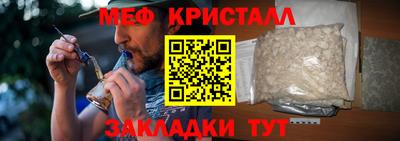 не бодяженный Новозыбков