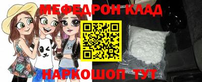 метадон Новокубанск