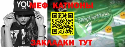 не бодяженный Новозыбков