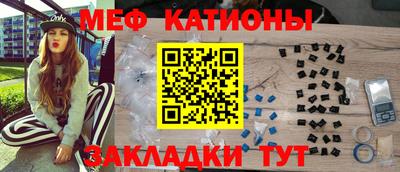 не бодяженный Новозыбков