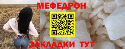 не бодяженный Новозыбков