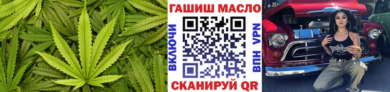 omg рабочий сайт  Воркута  ТГК концентрат 